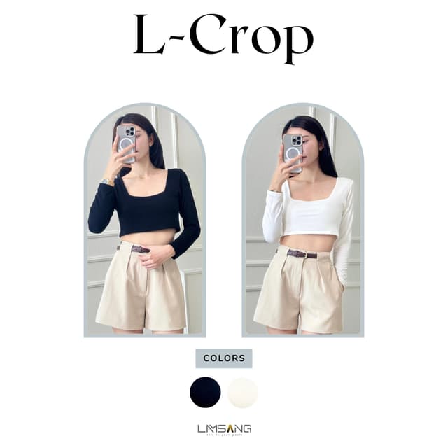 LAMSANG C22 L-Crop Top ครอปแขนยาว ผ้าหนา2ชั้น ผ้าเรย่อนผสมสเปนเด็ก