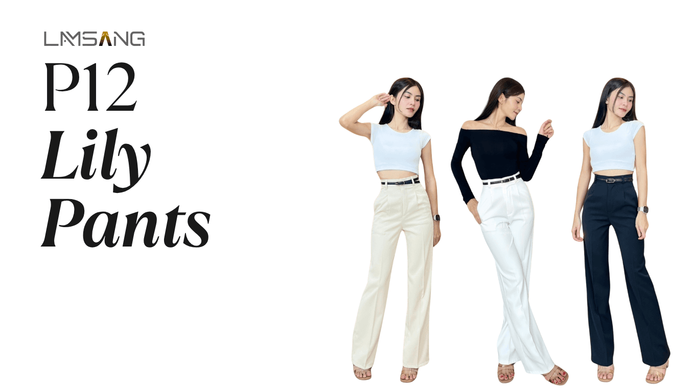 Lily Pants