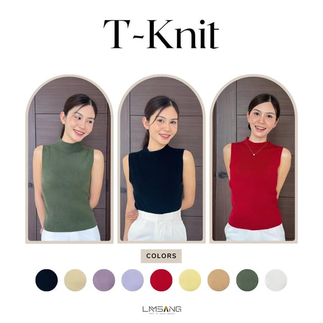 LAMSANG K24 T-Knit เสื้อคอเต่าผ้าไหมพรมแขนกุดผู้หญิง