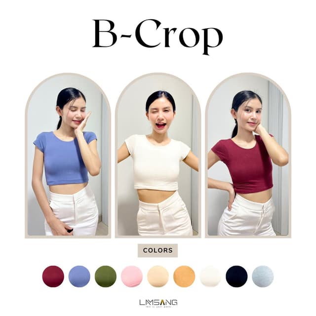 LAMSANG C19 B-Crop Top ครอปคอกลมแขนสั้นผ้าหนา2ชั้น ผ้าเรย่อน